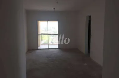 Apartamento com 3 quartos à venda na rua cristóvão colombo, 600, vila américa, santo andré, 83 m2 por r$ 650.000