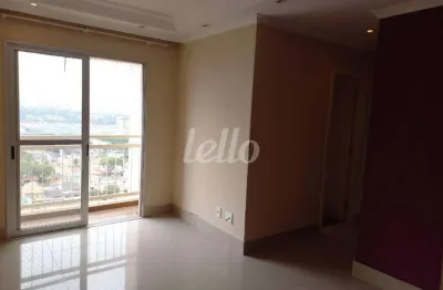 Apartamento com 3 quartos à venda na rua cásper líbero, 639, paulicéia, são bernardo do campo, 56 m2 por r$ 424.000