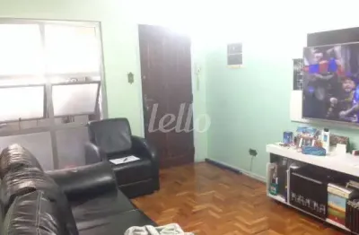 Apartamento com 2 quartos à venda na rua perrella, 365, fundação, são caetano do sul, 84 m2 por r$ 480.000