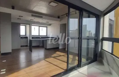 Apartamento com 2 quartos à venda na Rua das Goiabeiras, 761, Jardim, Santo André, 87 m2 por R$ 1.065.000
