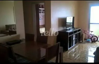 Apartamento com 2 quartos à venda na avenida anita franchini, 887, vila damásio, são bernardo do campo, 63 m2 por r$ 371.000