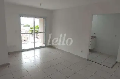 Apartamento com 3 quartos à venda na rua luís cavana, 70, centro, são caetano do sul, 85 m2 por r$ 899.000