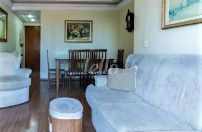 Apartamento com 3 quartos à venda na rua jaci, 227, chácara inglesa, são paulo, 79 m2 por r$ 745.000