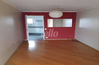 Apartamento com 2 quartos à venda na avenida barão do rego barros, 158, vila congonhas, são paulo, 75 m2 por r$ 480.000