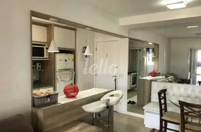 Apartamento com 2 quartos à venda na rua maracá, 739, vila guarani, são paulo, 73 m2 por r$ 920.000