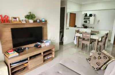 Apartamento com 3 quartos à venda na rua dos patriotas, 574, ipiranga, são paulo, 61 m2 por r$ 800.000