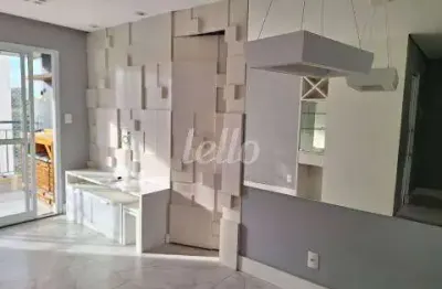 Apartamento com 3 quartos à venda na rua ibirajá, 90, vila guarani, são paulo, 66 m2 por r$ 690.000