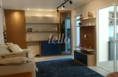 Apartamento com 2 quartos à venda na rua santo irineu, 60, bosque da saúde, são paulo, 82 m2 por r$ 1.270.000