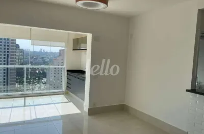 Apartamento com 1 quarto à venda na rua jaceru, 346, vila gertrudes, são paulo, 51 m2 por r$ 756.000
