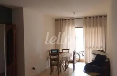 Apartamento com 3 quartos à venda na rua dona avelina, 77, vila mariana, são paulo, 77 m2 por r$ 808.000