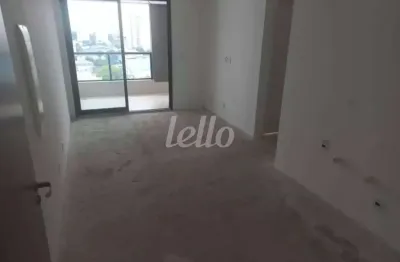 Apartamento com 2 quartos à venda na rua dona leopoldina, 625, ipiranga, são paulo, 60 m2 por r$ 807.310