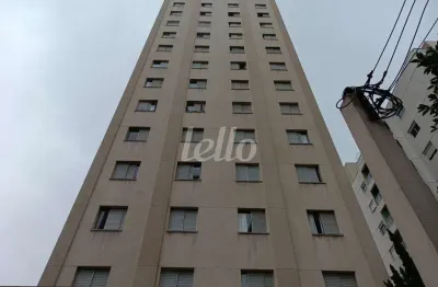 Apartamento com 1 quarto à venda na avenida doutor altino arantes, 835, vila clementino, são paulo, 50 m2 por r$ 500.000