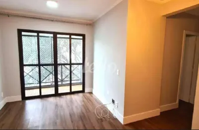 Apartamento com 3 quartos à venda na rua jaci, 227, chácara inglesa, são paulo, 75 m2 por r$ 745.000