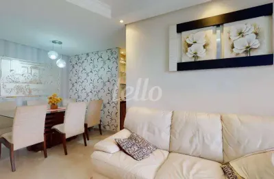 Apartamento com 2 quartos à venda na rua pedrália, 304, vila gumercindo, são paulo, 87 m2 por r$ 980.000