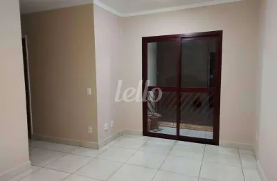 Apartamento com 2 quartos à venda na rua dos jacintos, 281, mirandópolis, são paulo, 58 m2 por r$ 650.000