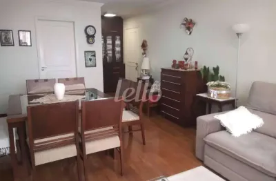 Apartamento com 2 quartos à venda na rua doutor thirso martins, 264, vila mariana, são paulo, 108 m2 por r$ 960.000