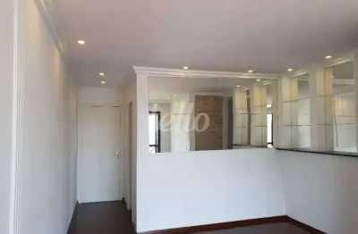 Apartamento com 3 quartos à venda na rua jaci, 227, chácara inglesa, são paulo, 79 m2 por r$ 640.000
