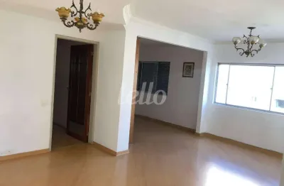 Apartamento com 2 quartos à venda na rua barão de vallim, 257, campo belo, são paulo, 89 m2 por r$ 542.000