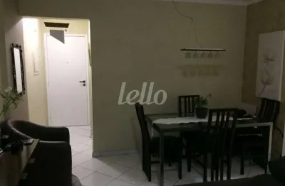 Apartamento com 3 quartos à venda na estrada velha da penha, 265, tatuapé, são paulo, 61 m2 por r$ 390.000