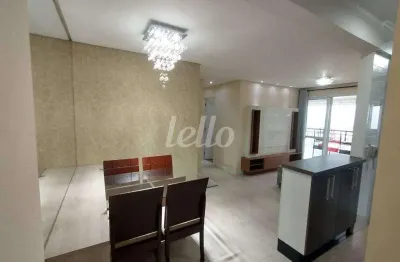 Apartamento com 2 quartos à venda na rua felício pereira, 320, jardim piqueroby, são paulo, 66 m2 por r$ 774.000