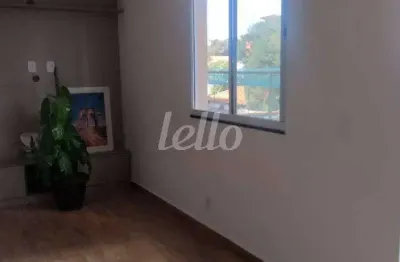 Apartamento com 2 quartos à venda na rua ivaí, 114, tatuapé, são paulo, 45 m2 por r$ 460.000