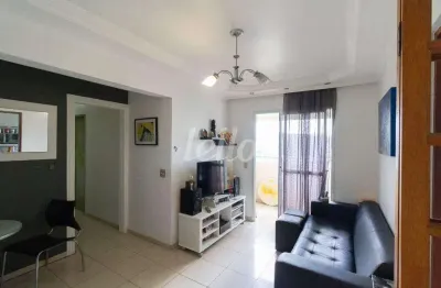 Apartamento com 2 quartos à venda na rua henrique braglia, 257, vila dom pedro ii, são paulo, 60 m2 por r$ 565.000