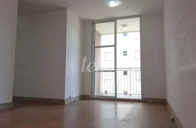 Apartamento com 3 quartos à venda na rua eugênio de freitas, 371, vila guilherme, são paulo, 61 m2 por r$ 420.000