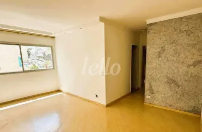 Apartamento com 2 quartos à venda na rua piracema, 110, santa teresinha, são paulo, 60 m2 por r$ 760.000