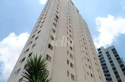 Apartamento com 2 quartos à venda na rua manuel de almeida, 457, vila guilherme, são paulo, 60 m2 por r$ 550.000