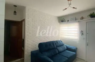 Casa em condomínio fechado com 2 quartos à venda na rua ricardo, 265, vila dom pedro ii, são paulo, 42 m2 por r$ 340.000