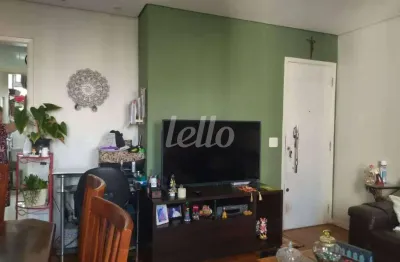 Apartamento com 2 quartos à venda na Rua Martiniano de Carvalho, 453, Bela Vista, São Paulo, 70 m2 por R$ 725.000