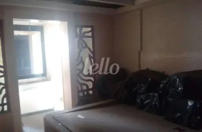 Terreno à venda na rua dianópolis, 900, parque da mooca, são paulo, 3621 m2 por r$ 35.000.000