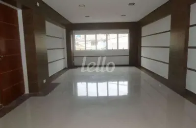 Prédio com 8 salas à venda na rua dante alighieri, 698, vila prudente, são paulo, 600 m2 por r$ 7.500.000