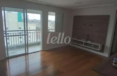 Apartamento com 2 quartos à venda na rua do orfanato, 529, vila prudente, são paulo, 67 m2 por r$ 900.000