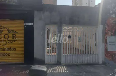 Terreno à venda na rua siqueira bueno, 1726, belenzinho, são paulo, 208 m2 por r$ 1.200.000