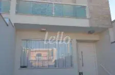 Casa com 3 quartos à venda na rua lupe cotrim garaude, 417, jardim independência, são paulo, 170 m2 por r$ 850.000