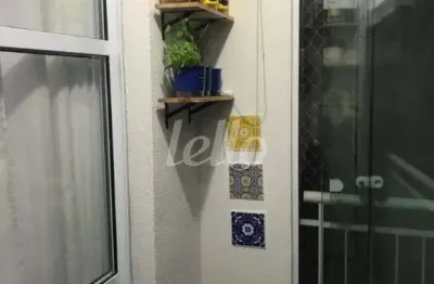 Apartamento com 2 quartos à venda na rua maria daffre, 235, quinta da paineira, são paulo, 47 m2 por r$ 480.000