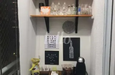 Apartamento com 2 quartos à venda na rua maria daffre, 235, quinta da paineira, são paulo, 47 m2 por r$ 480.000