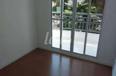 Apartamento com 2 quartos à venda na rua adolfo schnabel, 132, vila ema, são paulo, 45 m2 por r$ 285.000