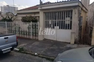 Casa em condomínio fechado com 8 quartos à venda na rua jaboticabal, 1638, vila bertioga, são paulo, 400 m2 por r$ 1.300.000