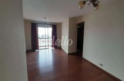 Apartamento com 2 quartos à venda na rua campo largo, 595, vila bertioga, são paulo, 56 m2 por r$ 430.000