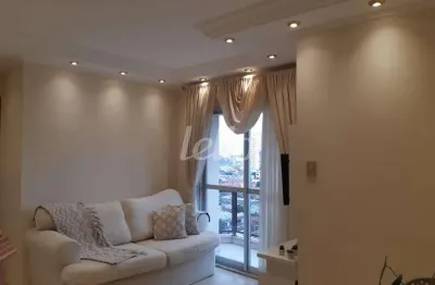 Apartamento com 2 quartos à venda na rua teresina, 197, mooca, são paulo, 51 m2 por r$ 585.000