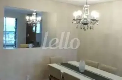Apartamento com 2 quartos à venda na rua françois coty, 124, cambuci, são paulo, 63 m2 por r$ 730.000