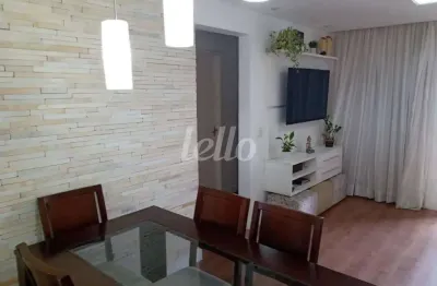 Apartamento com 3 quartos à venda na rua dos junquilhos, 241, vila alpina, são paulo, 73 m2 por r$ 440.000
