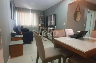 Apartamento com 2 quartos à venda na rua do oratório, 464, mooca, são paulo, 60 m2 por r$ 600.000