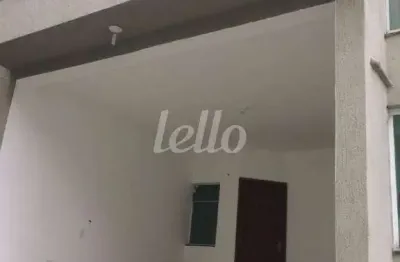 Casa em condomínio fechado com 2 quartos à venda na rua manuel galvão, 25, mooca, são paulo, 83 m2 por r$ 580.000