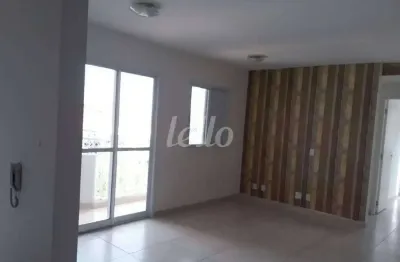 Apartamento com 2 quartos à venda na rua ibitirama, 2060, vila prudente, são paulo, 65 m2 por r$ 550.000