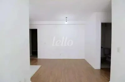 Apartamento com 2 quartos à venda na rua ernesto de castro, 235, brás, são paulo, 55 m2 por r$ 495.000