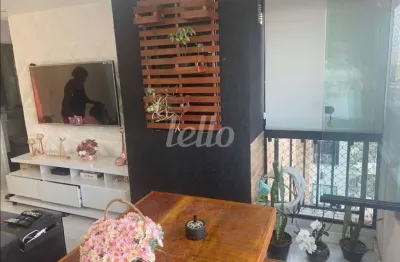 Apartamento com 2 quartos à venda na rua domingos paiva, 152, brás, são paulo, 50 m2 por r$ 640.000
