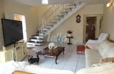 Casa comercial com 1 sala à venda na rua luís gregnanin, 207, vila prudente, são paulo, 250 m2 por r$ 1.600.000